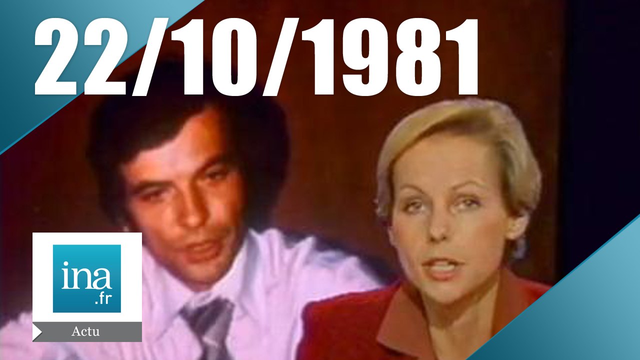 20h Antenne 2 du 22 octobre 1981 - Assassinat du juge Michel à Marseille | Archive INA