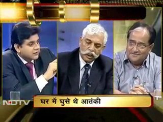 कब बाज आएगा पाकिस्तान?