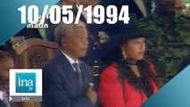 20 France 2 du 10 mai 1994 - Nelson Mandela prête serment - Archive INA