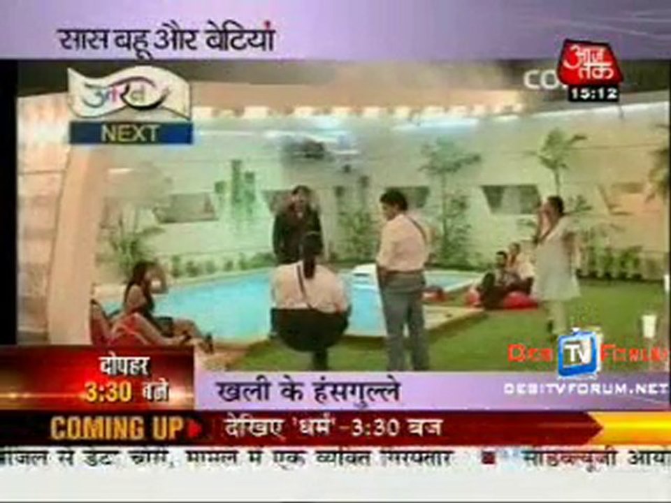 Saas Bahu Aur Betiyan [News] - 22nd October 2010 - Part3