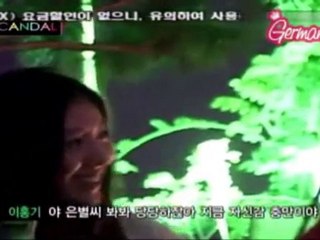 Jonghuns Scandal EP1 Part 2 [German Subs]