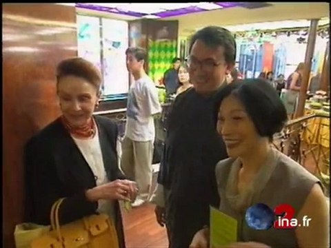 Ja2 20h : émission du 23 juin 1997