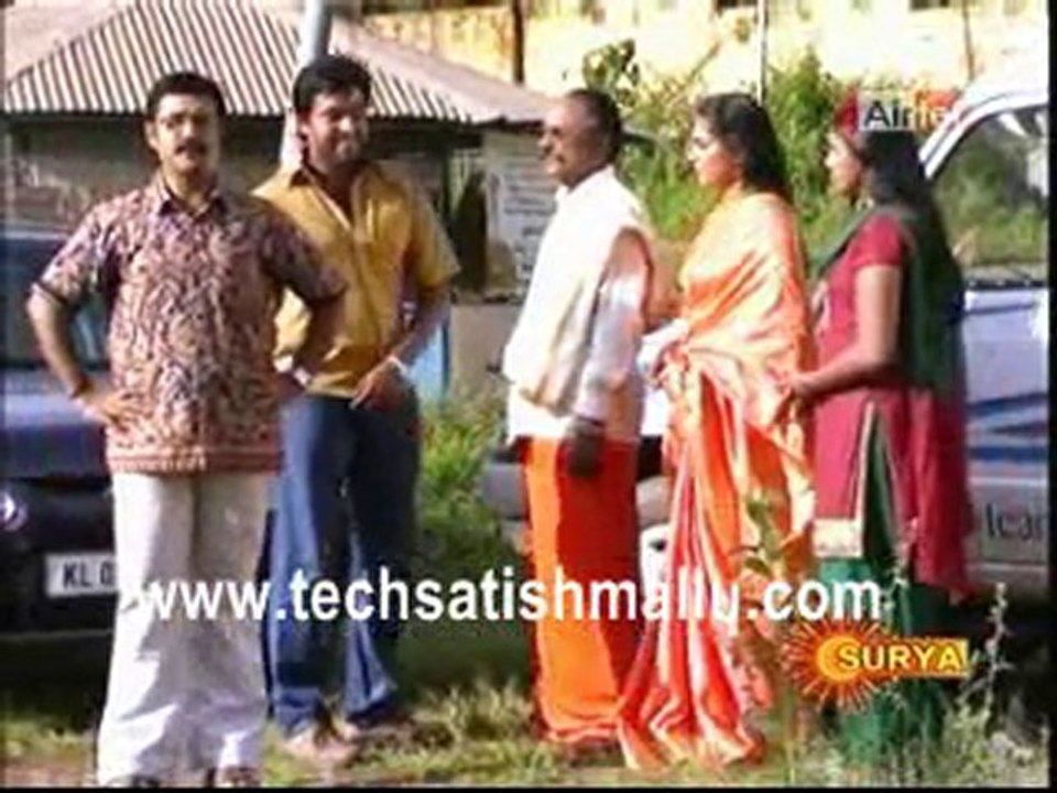 Indraneelam