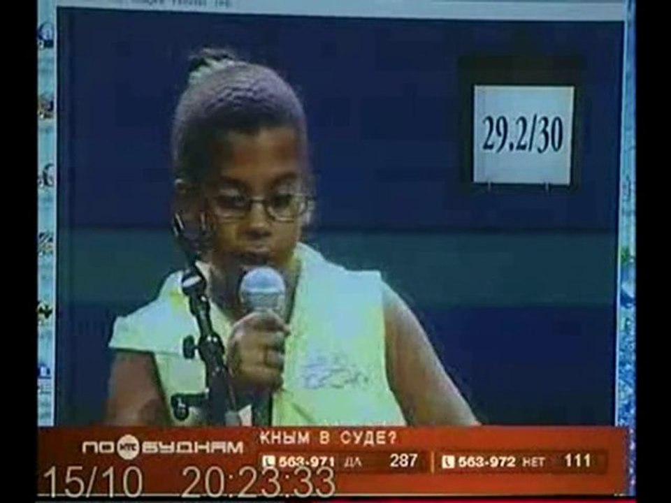 Atelier de Slam Poésie à Irkoutsk (Sibérie) avec Pilote Le H