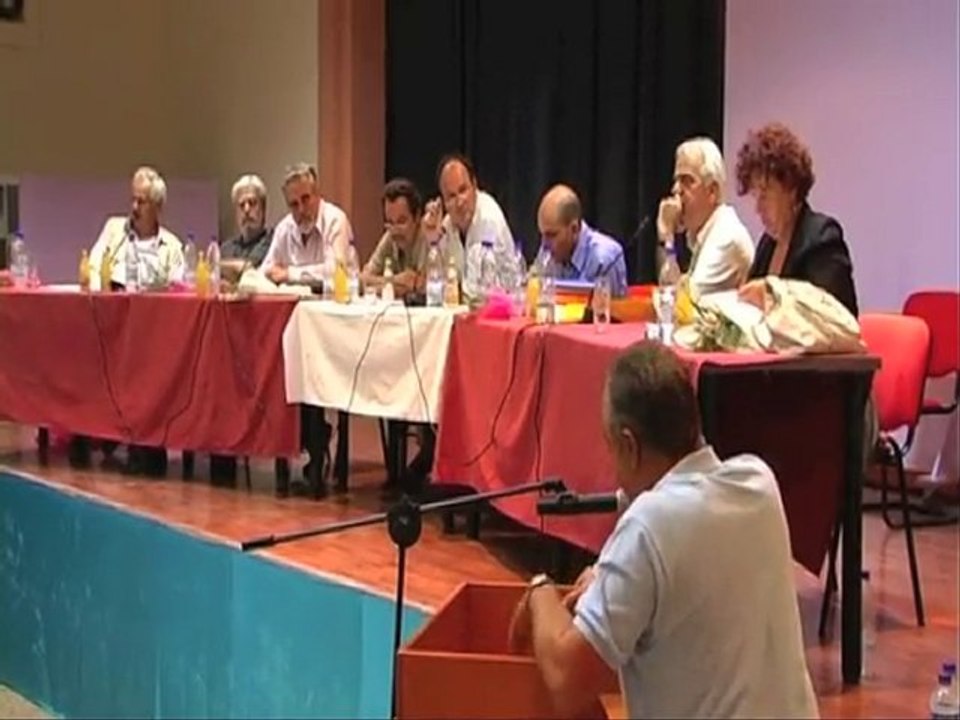 ΚΑΤΑΓΓΕΛΙΑ ΓΙΑ ΛΑΤΟΜΙΚΕΣ ΜΙΖΕΣ ΣΤΗ ΔΗΜΟΤΙΚΗ ΑΡΧ...