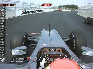 F1 2010 / Corée Du Sud /  EL2 : Yamamoto en tete a queue