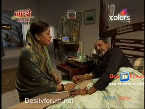 Laagi Tujhse Lagan - 22nd October 2010 - pt2