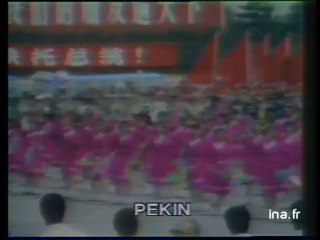 Ja2 20h : émission du 04 septembre 1977