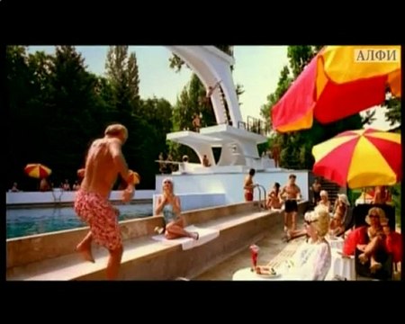 АЛФИ - Ваш путь к успеху