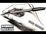 Kurgu - MACTO YURI - GANG RECORDZ (A capella Beatz)