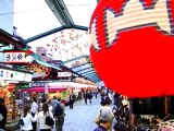 INTERCONTINENTAL ANA TOKYO Shopping Experiences