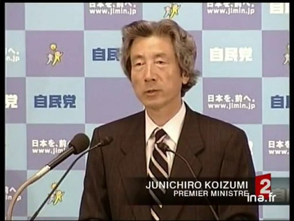 20 heures le journal : [émission du 10 Novembre 2003]