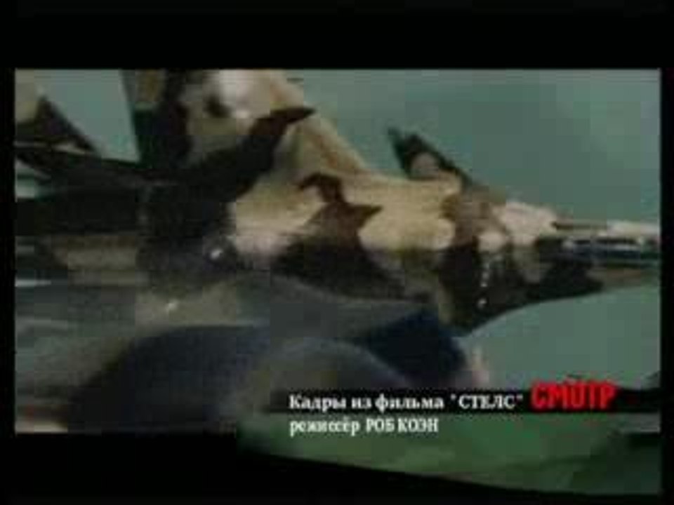 MiG-29 M OVT Smotr