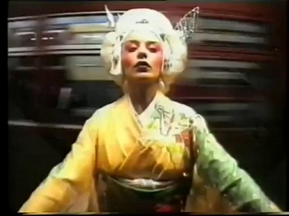 Towa Tei (feat. Kylie Minogue) - GBI (German Bold Italic)