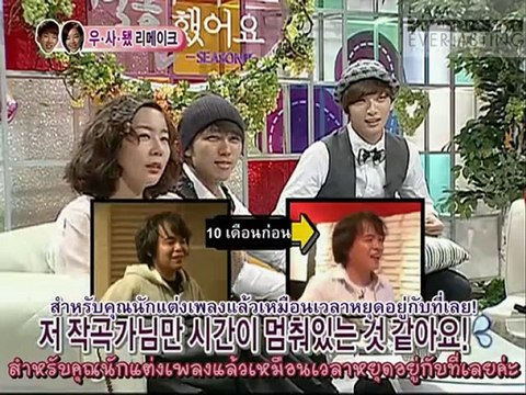 101009 กั๊บไลน์. 46#1