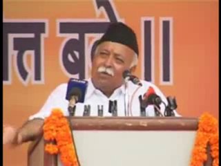 RSS-Chief Mohan Bhagwat: Part-4: Vijayadashami, Oct 17, 2010