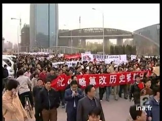 20 heures le journal : [émission du 11 Avril 2005]