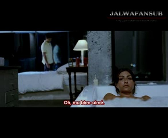 Tum Mile 5