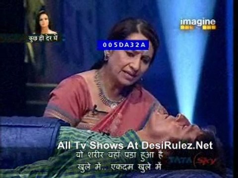 Raj Pichle Janam Ka 23rd October 2010 Part5