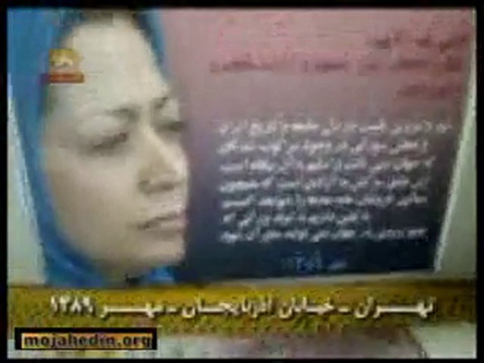 فعالیت جوانان بمناسبت 30مهر
