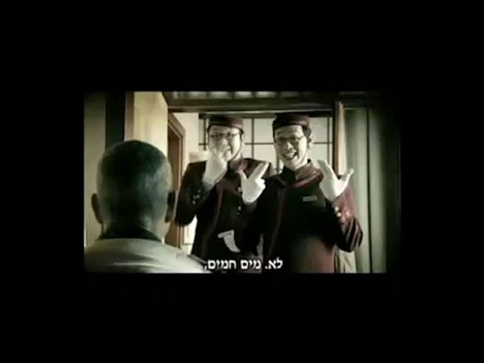 Une pub comique sur le café !