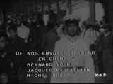 24 Heures sur la Une : émission du 9 septembre 1973