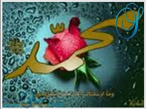 NUR MUHAMMED NURANİ-SITKI ÖLMEZ