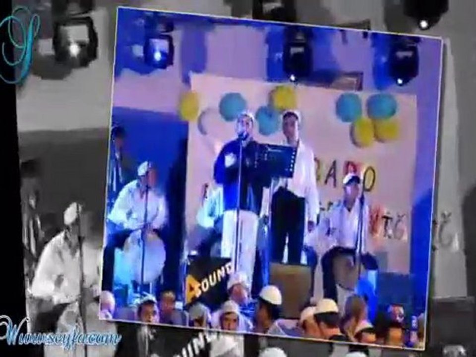 Yavuz Selim İlahi Grubu - Yak Sultanım (Düğün)