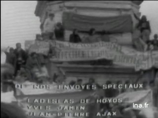 JT 20H : émission du 28 avril 1974