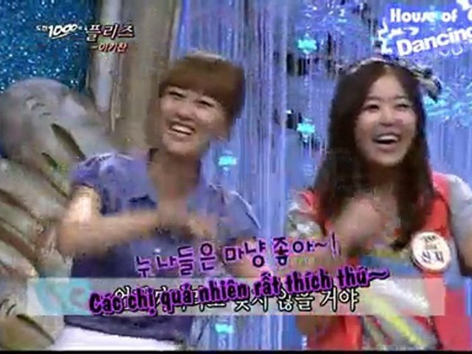 [DaPriHo][Vietsub] 1000 Songs Challenge -  Eunhyuk Cut