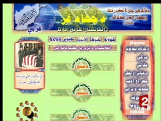 20 heures : [émission du 20 Avril 2007]