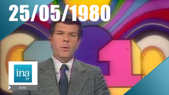 20h TF1 du 25 mai 1980 - Béziers, champion de France de rugby - Archive INA