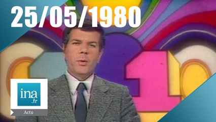 20h TF1 du 25 mai 1980 - Béziers, champion de France de rugby - Archive INA