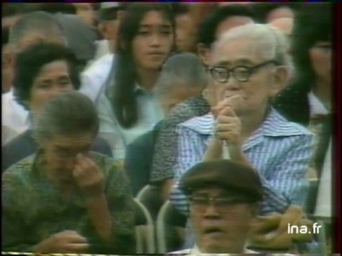 IT1 20H : émission du 7 août 1980