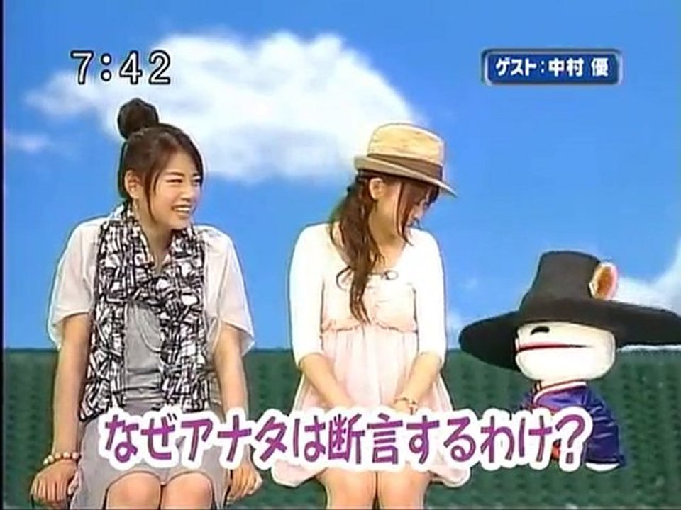 sakusaku 090519 2 ゲストに中村優ちゃんが初登場です。2/5