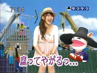 sakusaku 090520 1 お菓子のポルシェってなんですか？、の巻