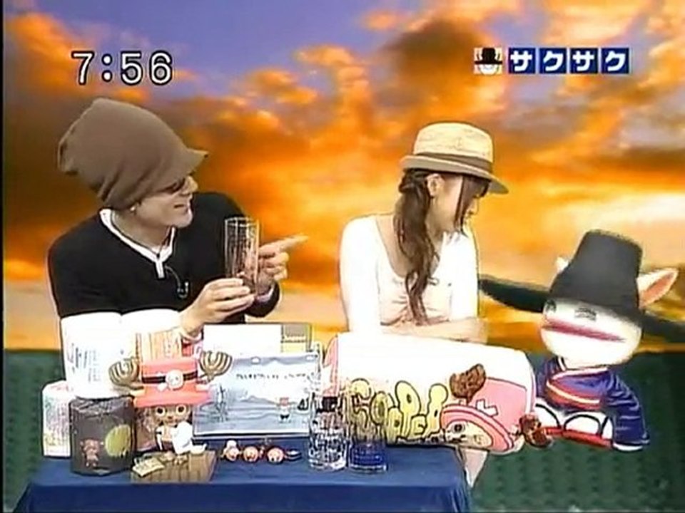 sakusaku 090522 4 一番くじ：チョッパー