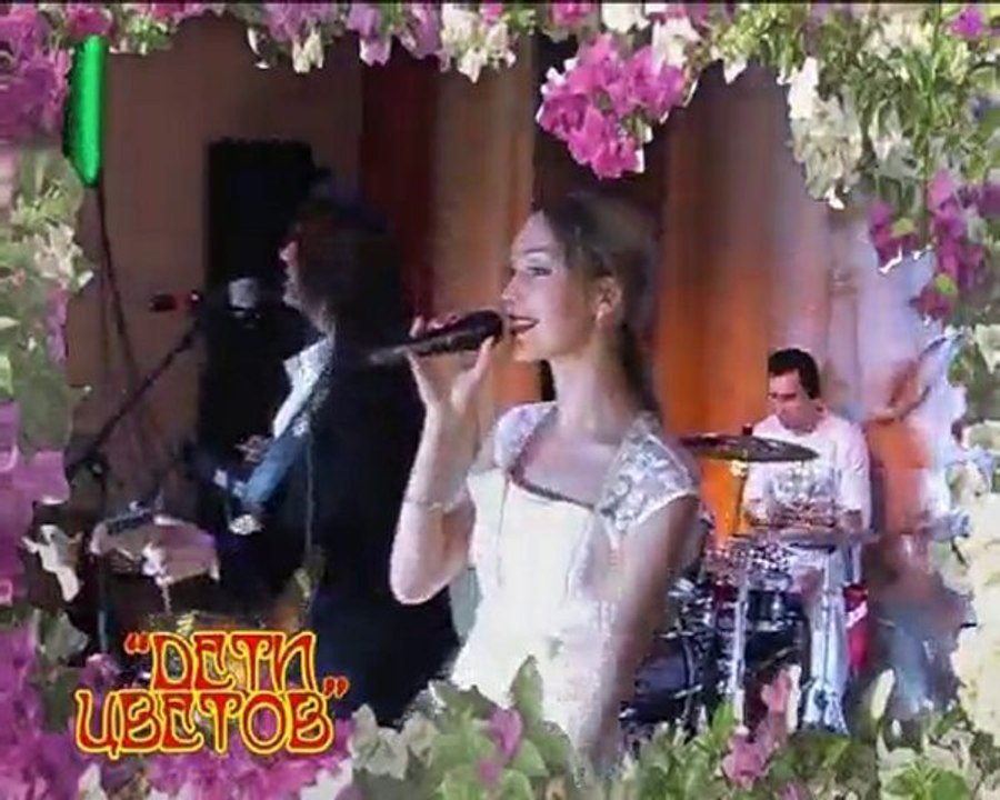 Луч солнца золотого