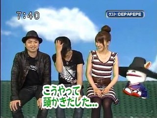sakusaku 090529 2 ゲストはデパペペのお二人です。5/5