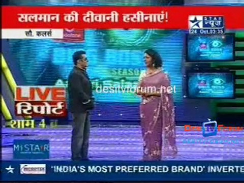 Reality Report [Star News] - 24th October 2010 - Part1