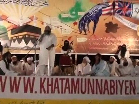 3 Molana Ilyas Ghuman, Khatme nubuwat CONF SGD