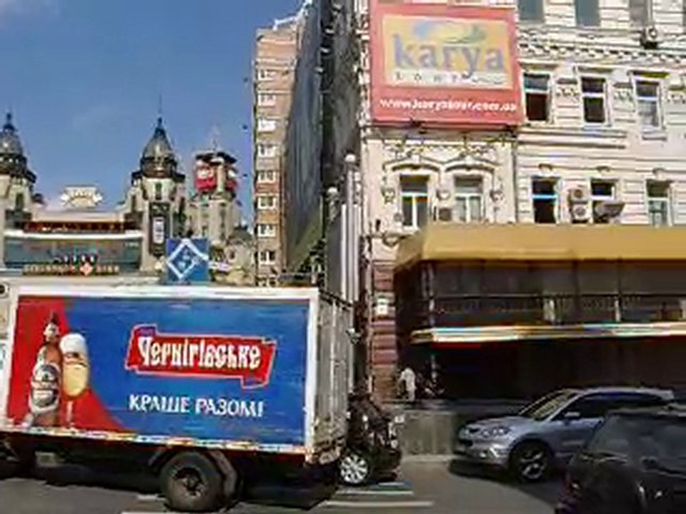 Kiew Strassenkreuzung