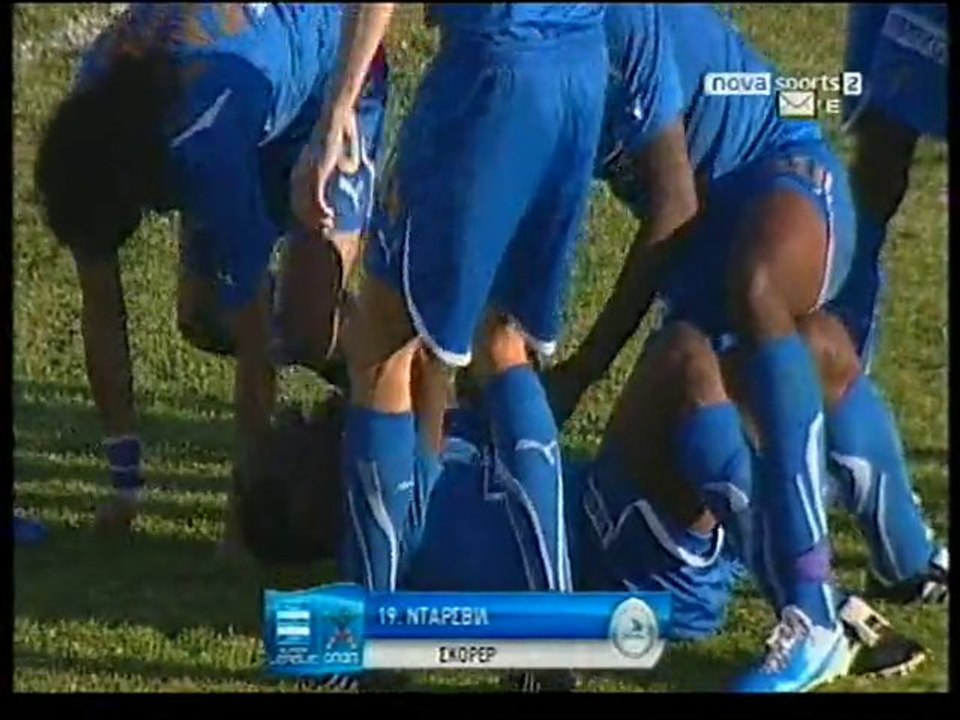 Kavala - Ergotelis 2-0
