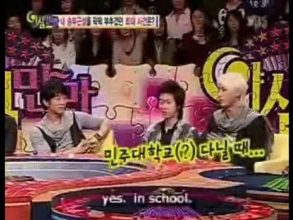 The suju guide - lets learn about Hankyung