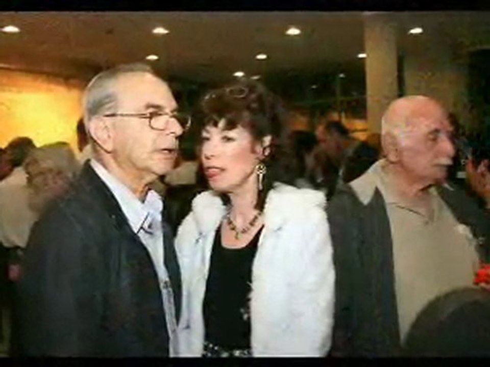 כדור סל קטע -3