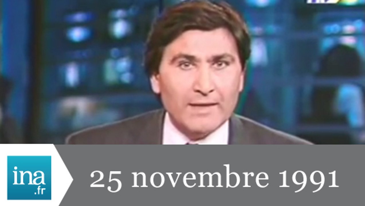 19/20 FR3 du 25 novembre 1991 - Procès des fausses factures - Archive INA