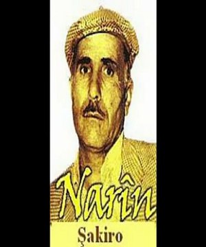 Dengbêj Sakiro - Rebenim