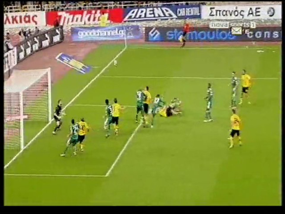 AEK - PAO