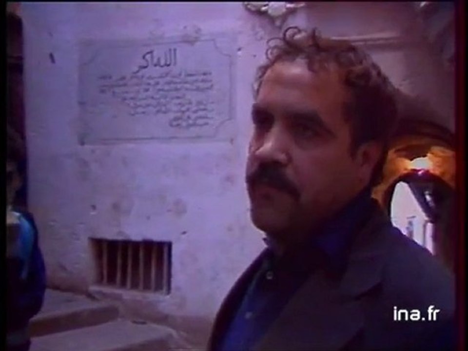 La casbah d'Alger