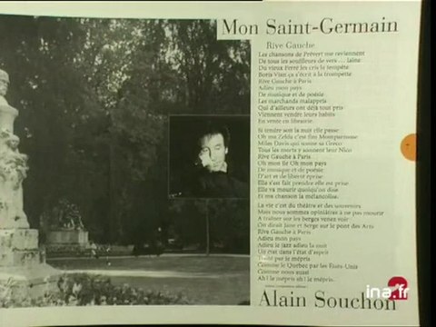 La Gazette de Saint Germain Des Prés - Archive INA